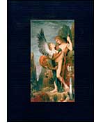 Stigmata: An Anthology of Writing and Art cover
